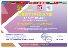 2021-06-Certificate-KZ