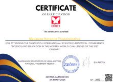2023-05-Certificate-KZ
