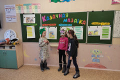 img_20220205_104440