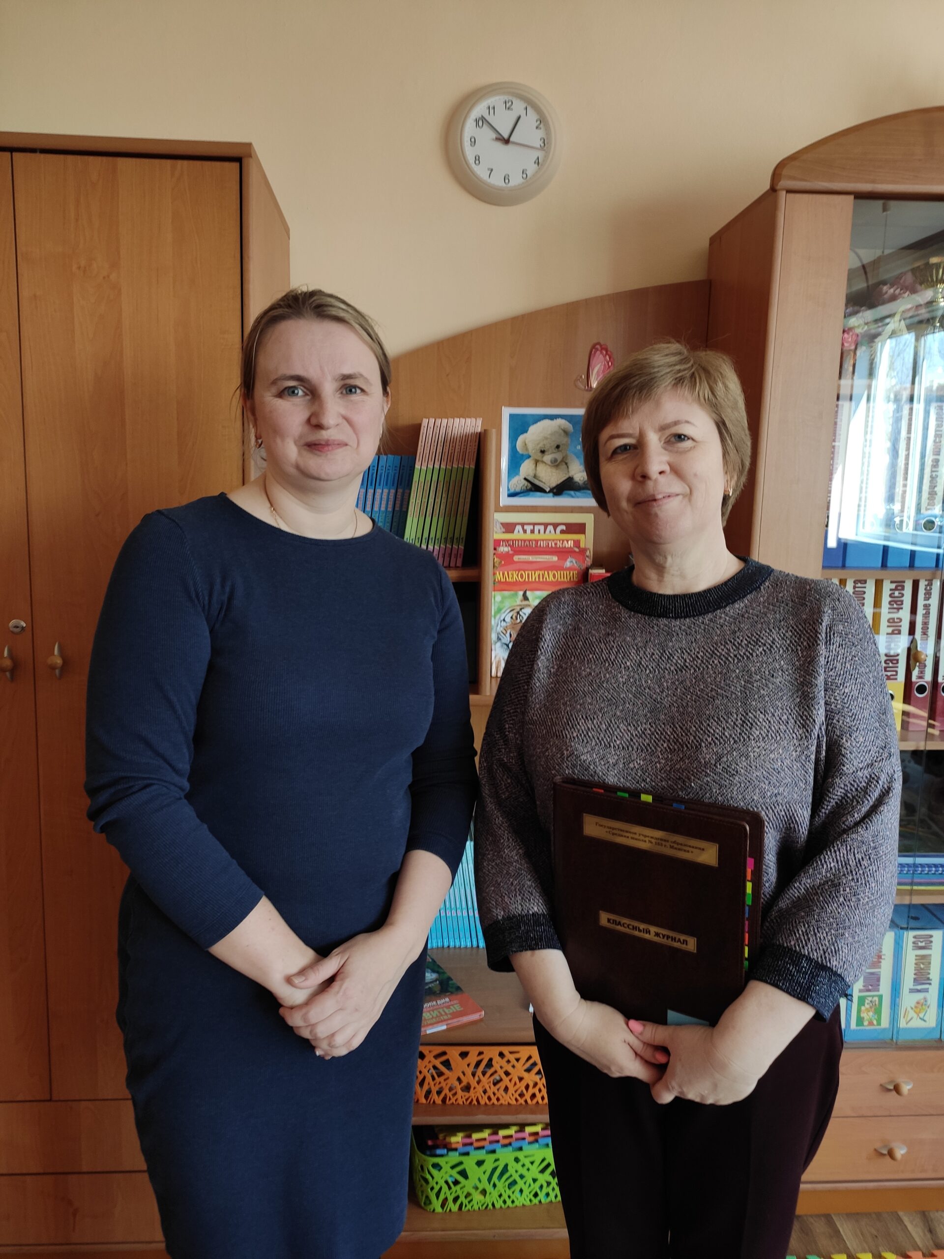 Каражнова Ларыса Уладзіміраўна